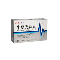 6g單劑量包裝藥品批發 8袋/盒規格供應與采購指南