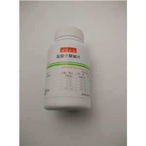 藥品集采新趨勢 0.1g規格1000片裝產品在藥品終端網的批發采購解析
