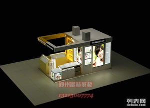 登封化妝品展柜制作哪家好？富林展柜廠口碑值得信賴